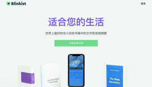 產品經理必知 四大高效學習軟件，助力提升計算機系統服務理解